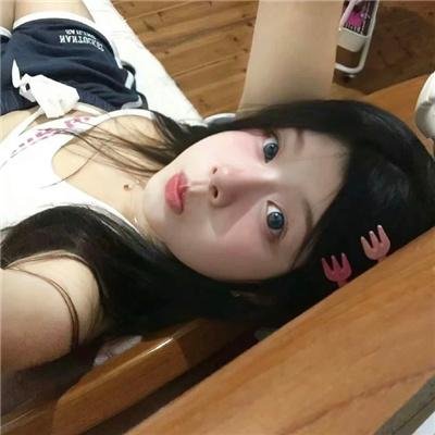 异色国度